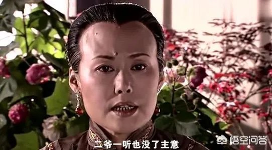 你认为《大宅门》第一部算是一部伟大的电视剧吗?