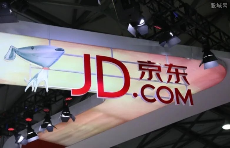 京东的东西都是正品吗 京东上哪些店比较可靠