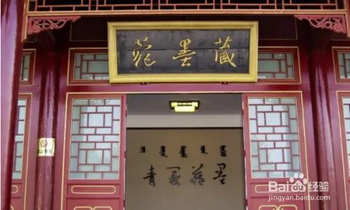 呼和浩特昭君墓怎么游玩？