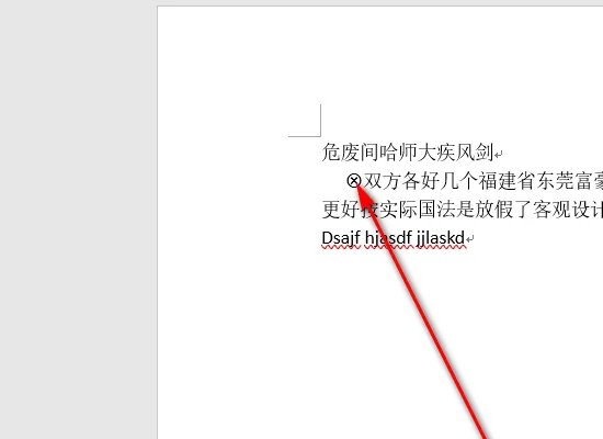 卷积符号计算机