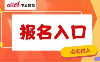 2018中国电信安徽公司第二批定向县分公司招聘96人公告