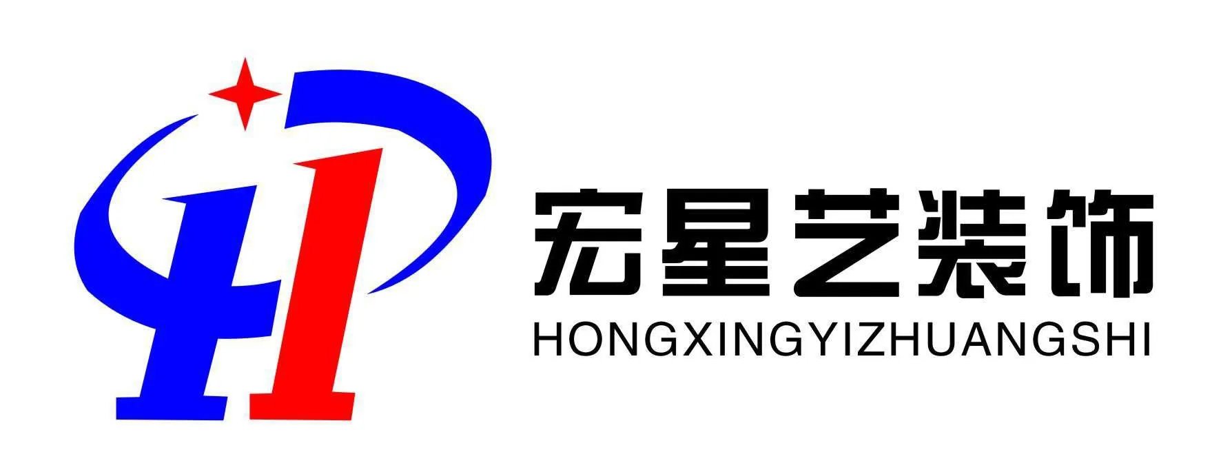 乌鲁木齐装修公司有哪些 乌鲁木齐十大优质装修公司介绍
