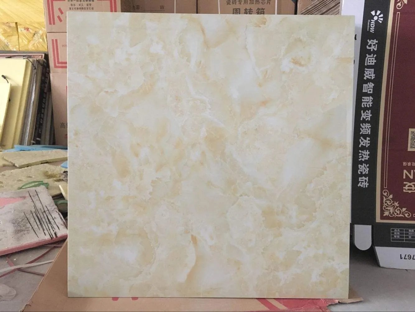 广东瓷砖20个品牌是哪些