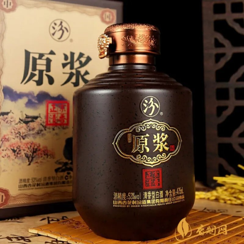 山西杏花村酒厂有多少钱？