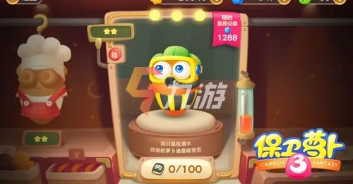 2022公认最好玩的单机游戏有哪些 好玩的单机游戏推荐