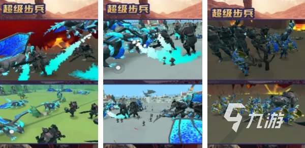 单机版策略手游排行榜2023 好玩的单机策略手游大全