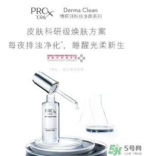 玉兰油是哪个国家的品牌?olay是哪个国家的?