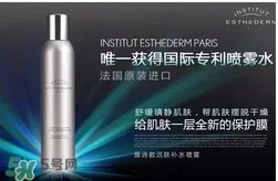 esthederm雅诗敦是什么牌子?雅诗敦属于高档化妆吗