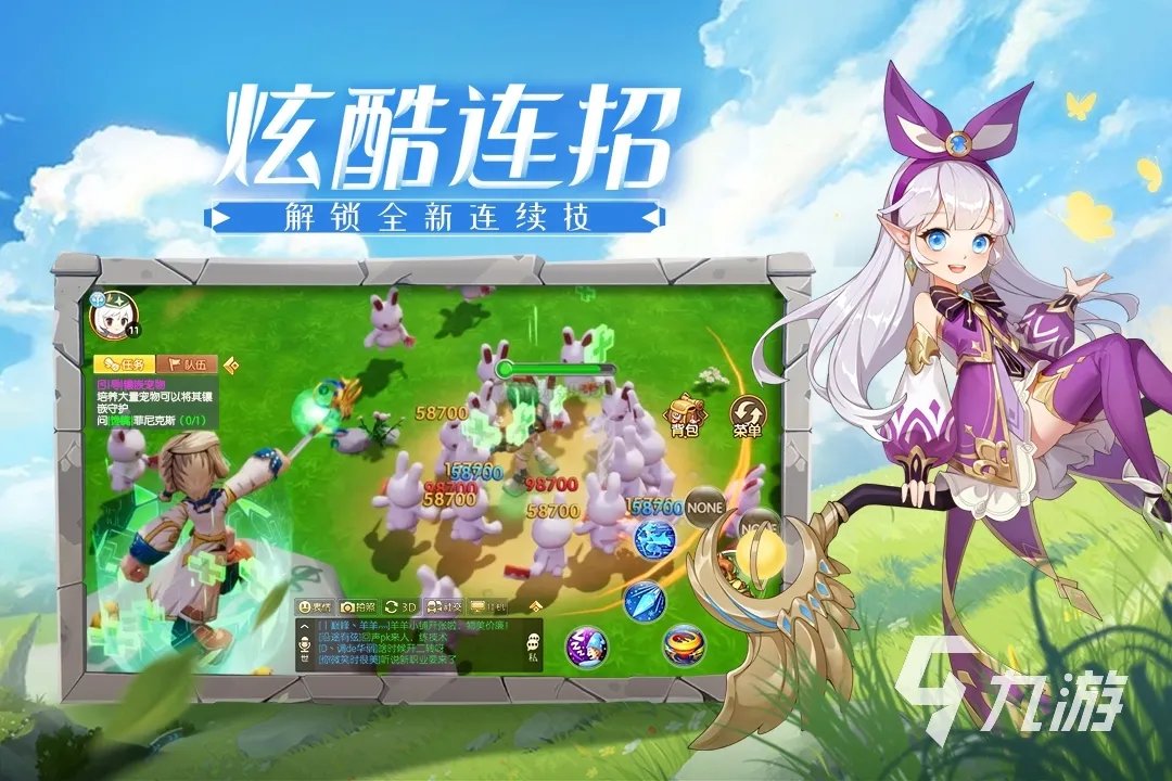 日系rpg游戏排行榜前十名2021 好玩的日系rpg游戏大全