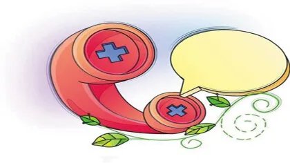 电话号码怎么查询机主姓名