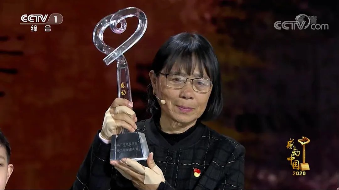17岁张桂梅校长照片曝光,那时候的她有多美?