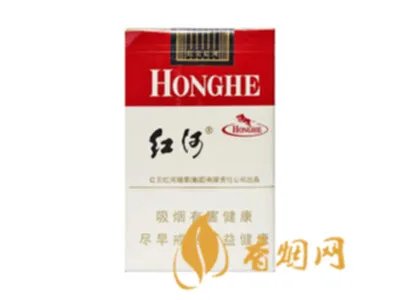 红河香烟有哪些种类 红河香烟价格表和图片大全