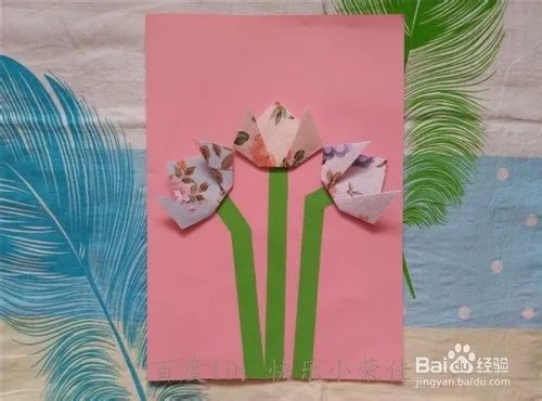 教师节贺卡怎么画?