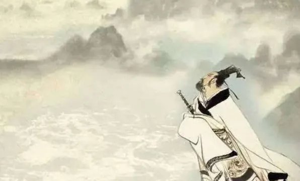 楚辞章句序原文及译文