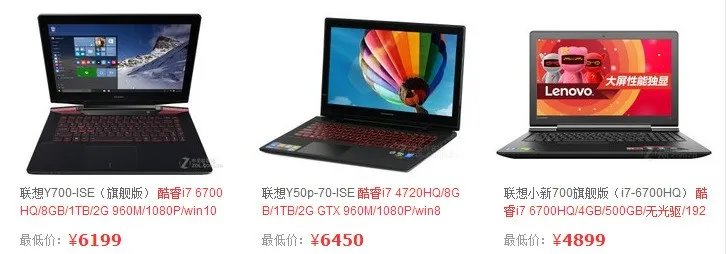 大神们,哪个型号笔记本用3DMax不卡