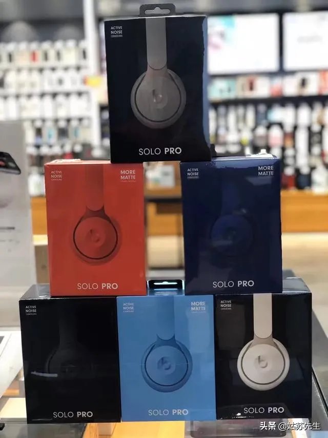 beats solo 3到底值得买吗？