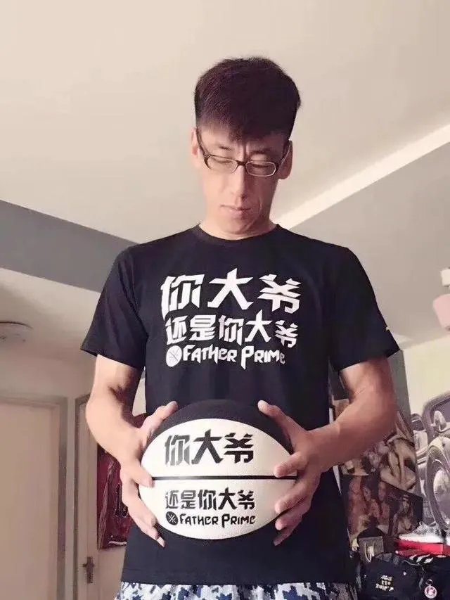 篮球王晶个人资料简介