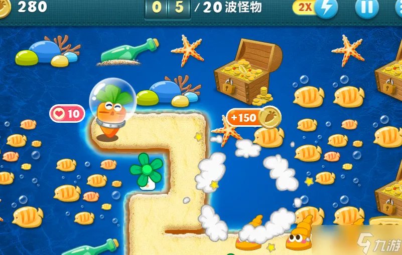 保卫萝卜5关怎么过 深海第五关的过关方法
