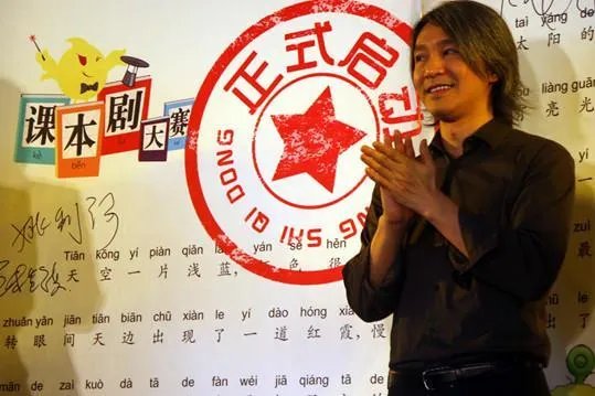 网传周星驰做的善事一点不比古天乐差，还捐过骨髓是真的么？