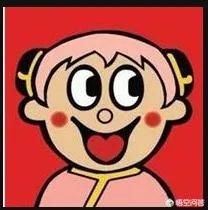 大家分享一下最搞笑的头像图片？