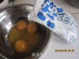 牛奶冰激凌