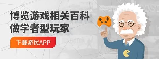 《生化危机保护伞小队》剧情一览 全单人剧情整理