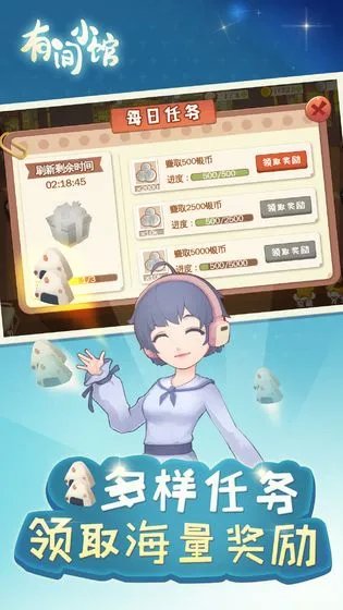 2021好玩的烹饪小游戏推荐 煮饭啦