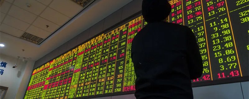 除息日是什么 除息日是什么意思