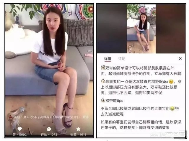 有哪些实用好看的女式高跟凉鞋?