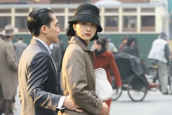 汤唯和梁朝伟演的电影叫什么名啊