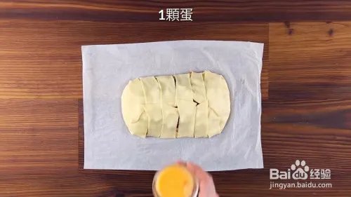 意大利面馅饼如何制作