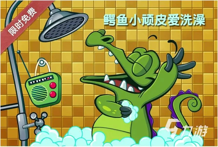 2022低配置单机游戏有哪些 好玩的低配置单机游戏推荐