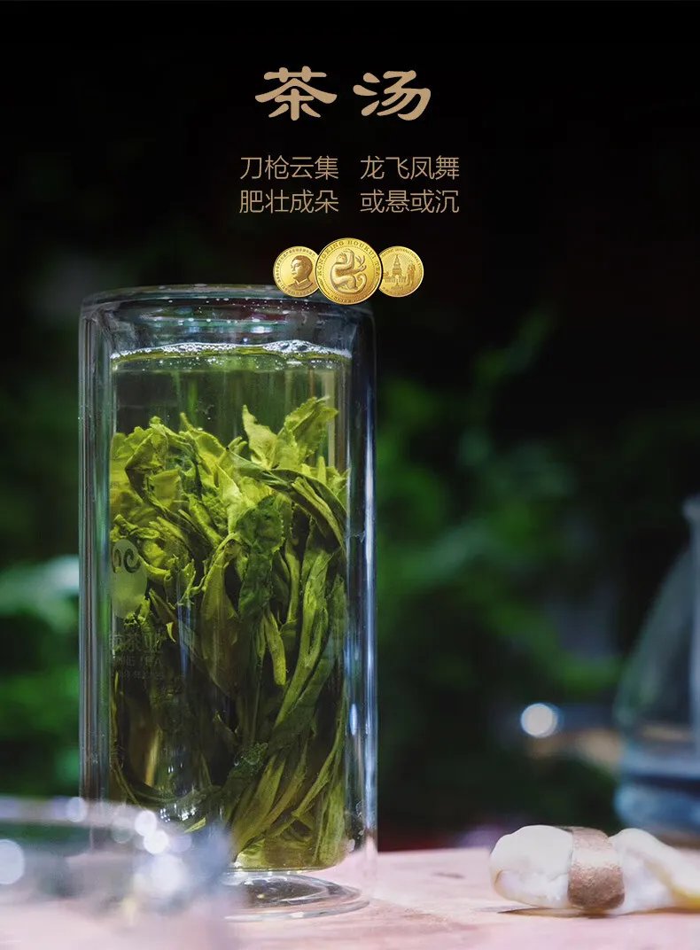 太平猴魁价格