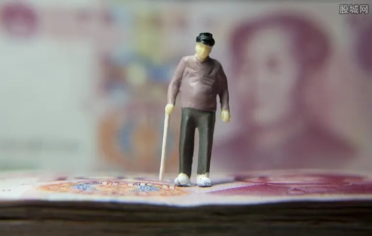 养老金7月15日发放 养老金补发最新通知来了