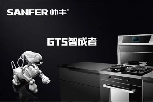 集成灶十大品牌排名 哪个牌子的集成灶好