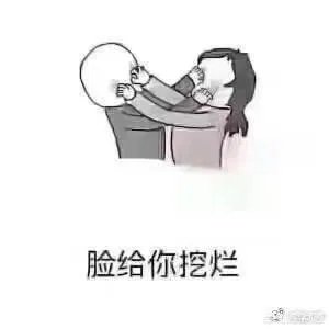《蒋勋说红楼》大家觉得怎么样?