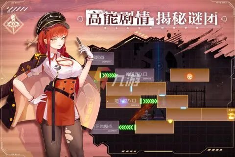 以前电脑上的单机游戏有哪些好玩的 2022电脑上有什么好玩的单机游戏