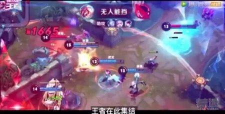 王者荣耀集结吧王者怎么样