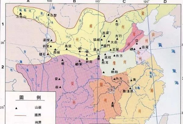 三国冀州是现在的哪里