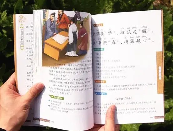 当代文学必读作品是什么？