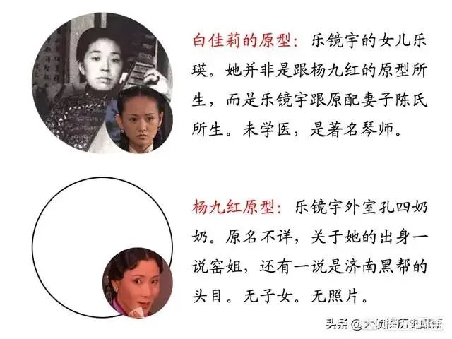 你认为《大宅门》第一部算是一部伟大的电视剧吗?