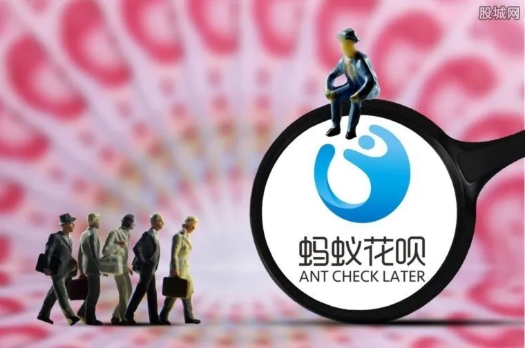 花呗额度怎么提高 最快提高额度的方法曝光