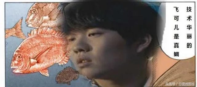 s7lpl夺冠的机率有多大？