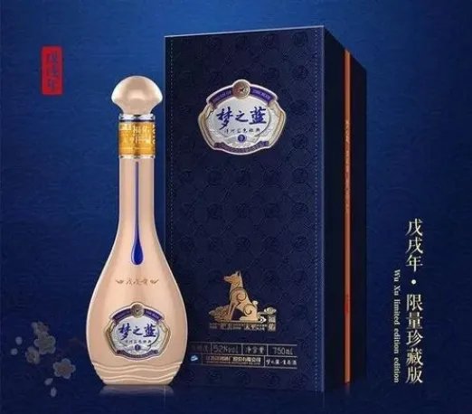 梦九