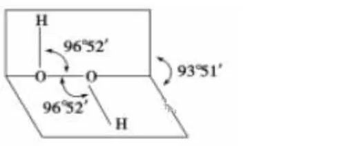 h2o2的电子式和结构式？