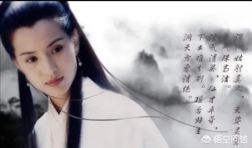 影视剧中堪称“人比花娇”的经典角色有哪些?