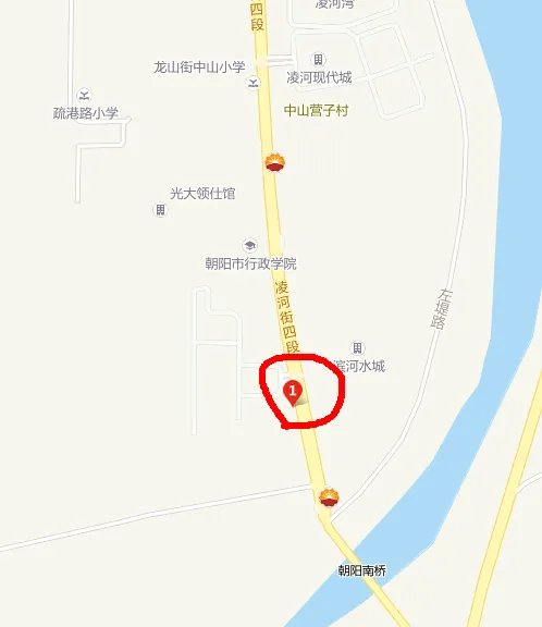 朝阳市双塔区教育局官网
