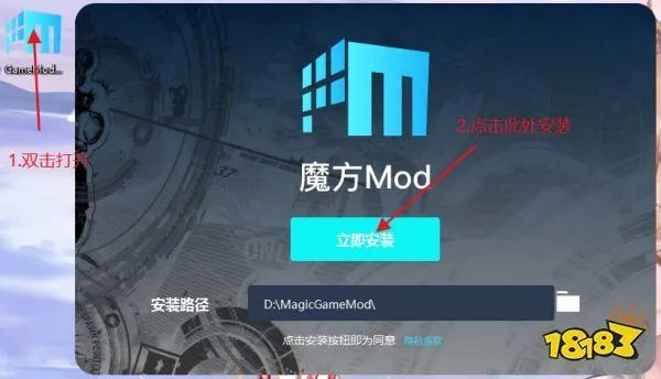 植物大战僵尸怎么作弊 植物大战僵尸作弊方法介绍