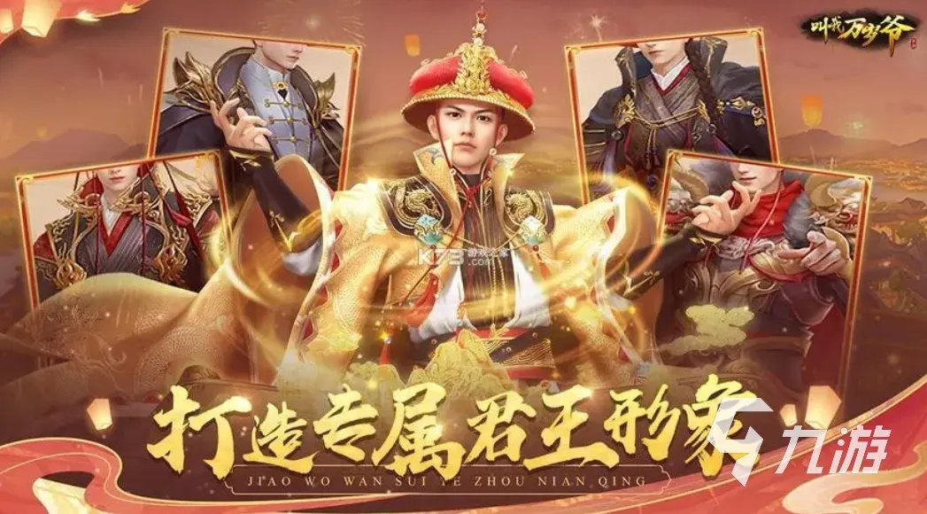 经典的rpg游戏大全 经典的角色扮演游戏分享2023