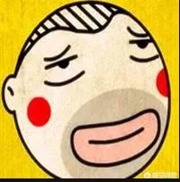 大家分享一下最搞笑的头像图片？
